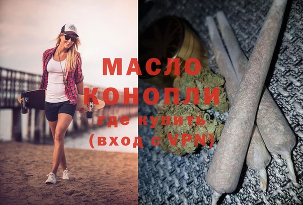 mix Богданович